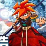 天地创造MSU-1版