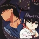 3x3只眼兽魔奉还