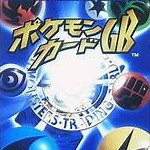 口袋妖怪卡片版2-GR团参上!