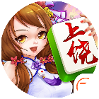 中至上饶麻将