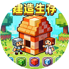 梦幻果冻甜品派对