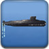 潜艇作战游戏图标