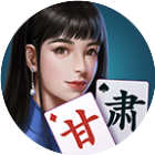 微乐甘肃麻将游戏图标