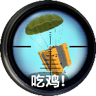 迷你攻势游戏图标