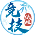 纸蛙竞技麻将