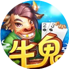 同城游牛鬼游戏图标