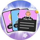 找出大卧底游戏图标