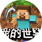你的超级世界冒险游戏图标