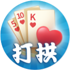 蕲春打拱游戏图标