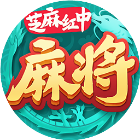 芝麻红中麻将游戏图标