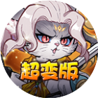 梦想三国之勇往直击游戏图标