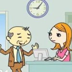 办公室里的爱情