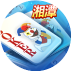 白金岛湘潭三打哈