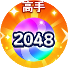 你牛你来消游戏图标