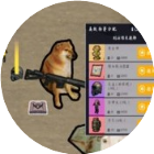 修狗地铁逃生游戏