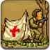 伤兵救援