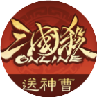 三国杀OL互通版