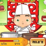 厨师献艺游戏图标