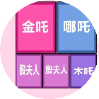 金铲合成游戏图标