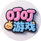 叮叮益智游戏大全