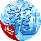 板子英雄生存者