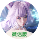 完美世界诸神之战游戏图标