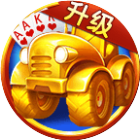 边锋拖拉机游戏图标